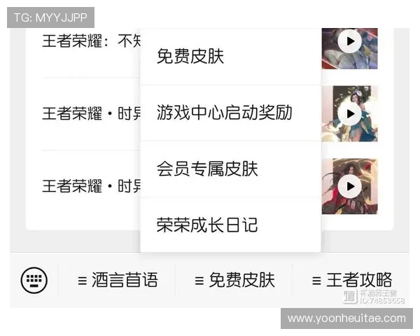 918bo平台最新优惠活动介绍,助你轻松赢取丰富奖励与福利 918bo平台最新优惠活动介绍,助你轻松赢取丰富奖励与福利