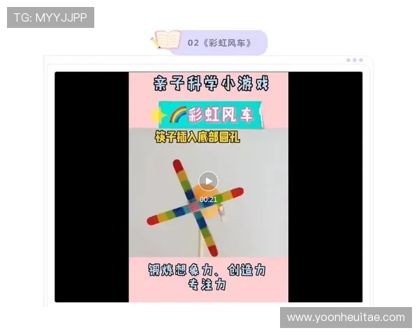 918小游戏每日签到奖励大全，领取丰富奖励享受连续登录的乐趣