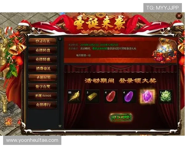 918游戏中心官网优惠活动大全，丰富奖励等你来领取