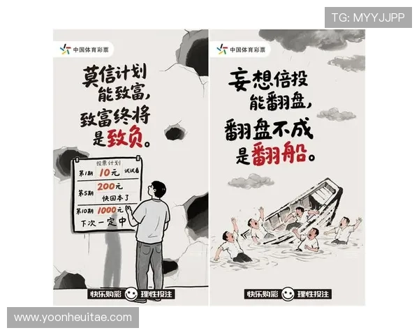 fun88体育投注官网最新优惠活动不断，丰富的奖金奖励助你赢取更多体育博彩的乐趣