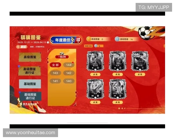 918搏天堂登录页面推出新优惠活动，吸引大量新老玩家积极参与线上娱乐热潮