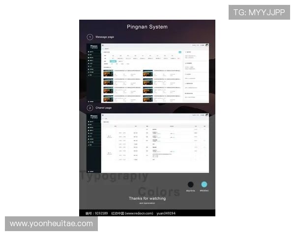 万博maxbetx官网最新版本上线，优化用户界面提升操作流畅度，打造极致娱乐体验
