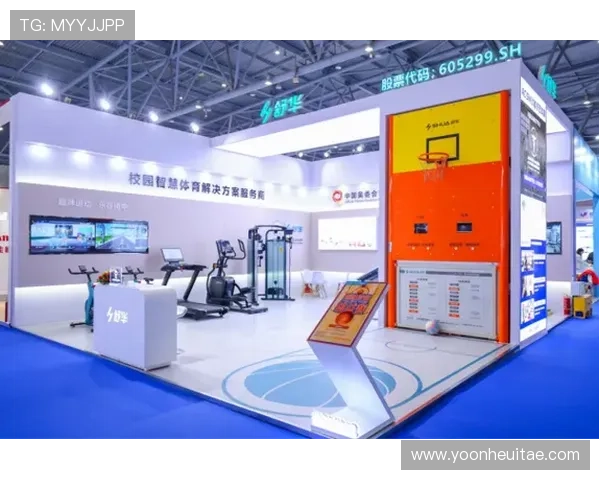 博体体育积极推动智慧体育建设，打造数字化体育生态体系