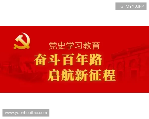 博天堂918官网最新优惠活动全面解析助你轻松赢取大奖