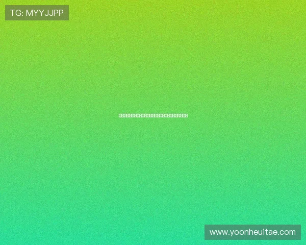 博天堂官网登录入口官方入口地址,确保每次登录都安全可靠 博天堂官网登录入口官方入口地址,确保每次登录都安全可靠