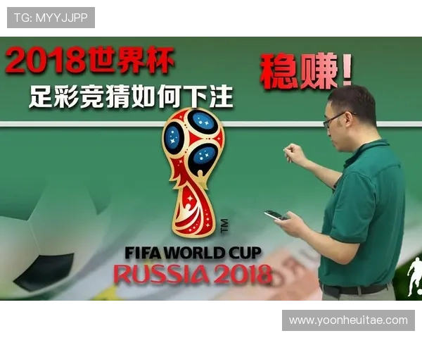 博天堂足彩分析软件下载：提升足球竞猜胜率的必备软件指南