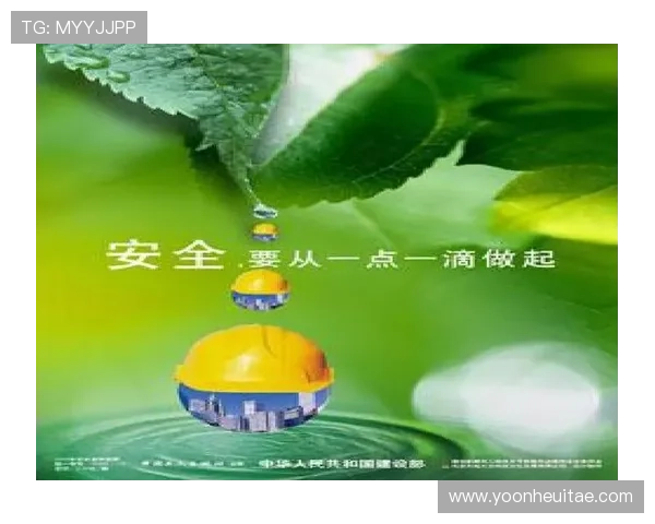 博天堂足球分析加强数据安全保障确保用户信息安全无忧