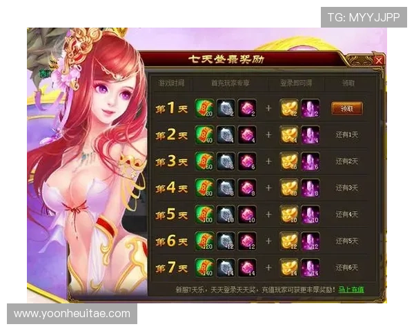 天博游戏app下载助力玩家轻松畅玩热门游戏，打造便捷高效的游戏体验环境