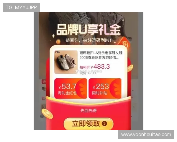 好博体育app官方网站提供的最新优惠活动和促销信息,助你赢取丰富奖励