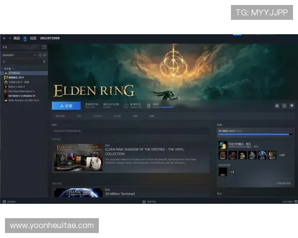 愽天堂918游戏网：安全可靠的游戏环境保障玩家资金与信息安全