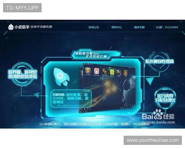 搏天堂官网客户端下载步骤详细教程轻松开启精彩游戏体验