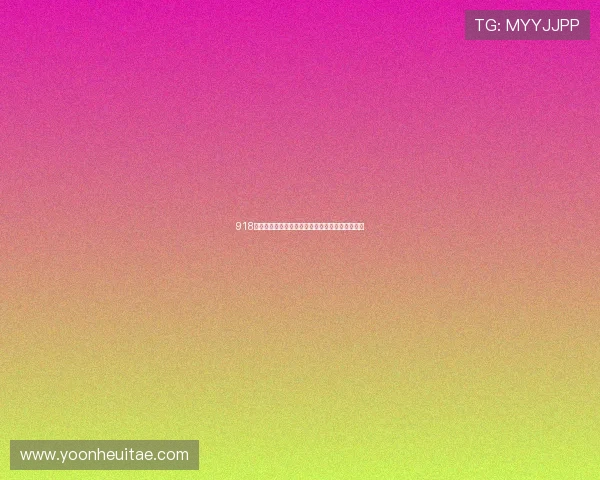 918博天堂旗舰厅如何快速注册账号领取丰厚彩金奖励