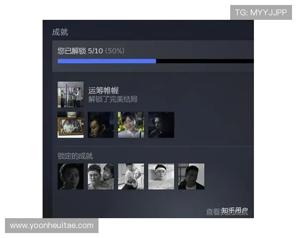 918游戏注册成功后如何快速完善个人信息，提升账号安全