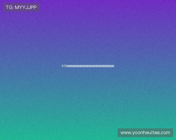 918博天娱乐官网网址官网入口在哪个位置，最全面的导航指南帮助快速登录