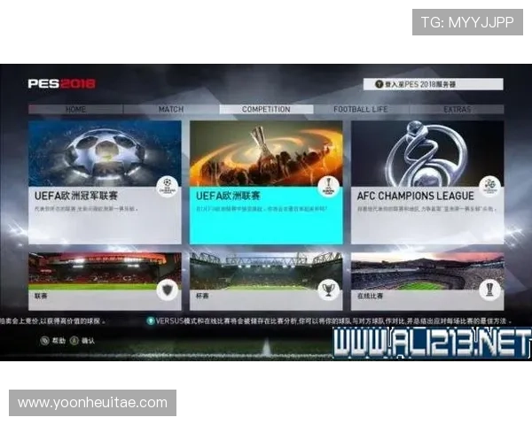 918搏天堂登录页面最新入口全面解析让你轻松掌握快速登录方法