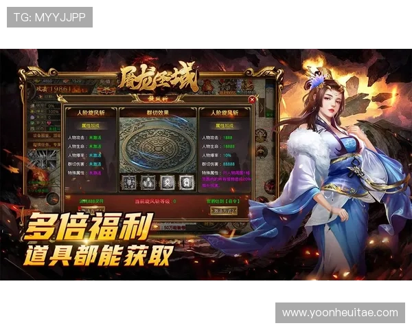 918游戏中心官网网址官方下载入口，提供稳定安全的游戏客户端下载