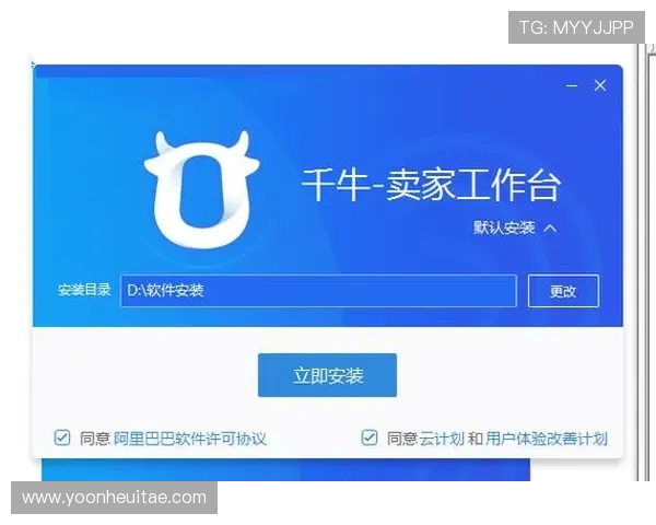 AGAPP官网下载官方平台，最新版本软件下载与安装指南推荐